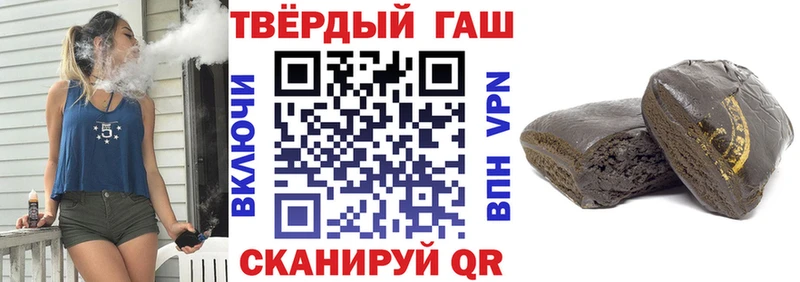 Названия наркотиков Жирновск СК Гашиш Амфетамин Кокаин
