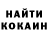 Первитин пудра Kirill Kuts