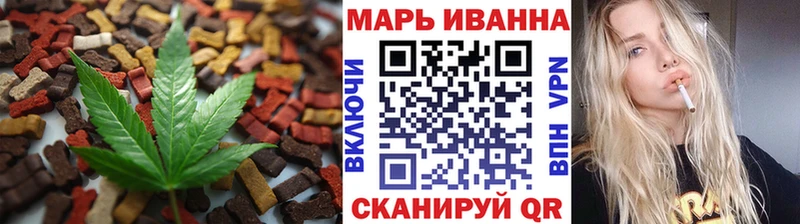 Cannafood конопля  Жирновск 