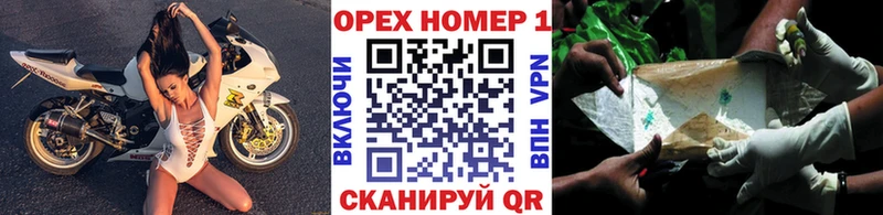 КОКАИН Боливия  купить   Жирновск 