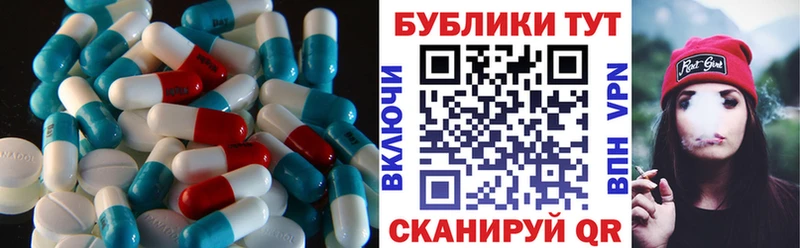 дарк нет клад  Жирновск  Экстази mix 