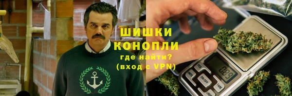 спиды Переславль-Залесский