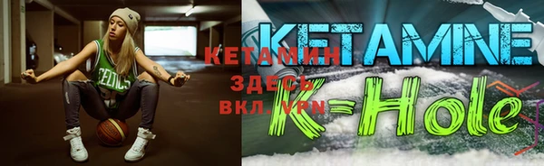 СК Белокуриха