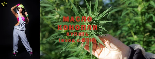 скорость mdpv Белоозёрский