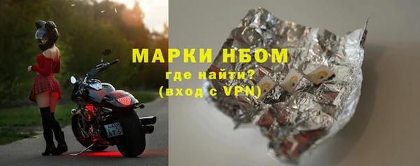 скорость mdpv Белоозёрский