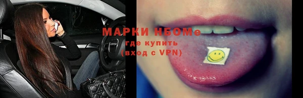 СК Белокуриха