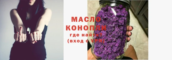 скорость mdpv Белоозёрский
