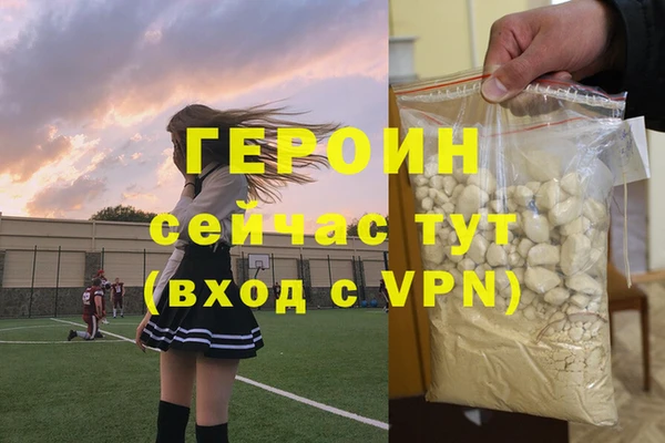 твердый Осташков