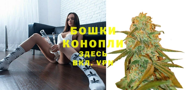 скорость mdpv Белоозёрский