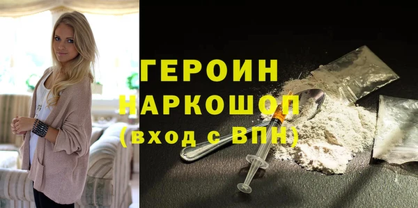 скорость mdpv Белоозёрский