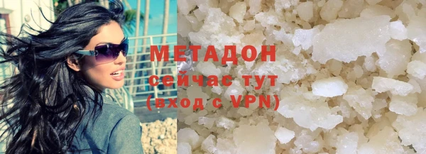 винт Остров