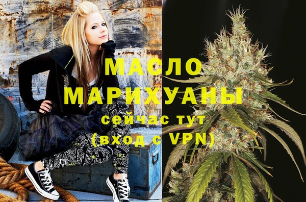 винт Остров