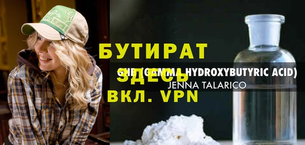 скорость mdpv Белоозёрский