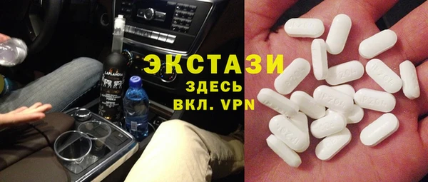 СК Белокуриха