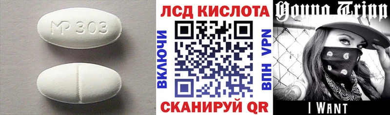 darknet формула  Жирновск  ЛСД экстази ecstasy  omg рабочий сайт 