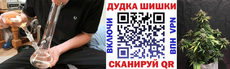 Каннабис Ganja  купить наркоту  Жирновск 